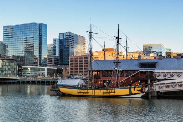 Een Prachtig Uitzicht Vanaf Boston Harbor — Stockfoto