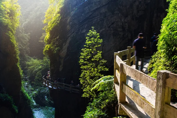 Longshuixia Fissure Gorge — Stock Photo, Image