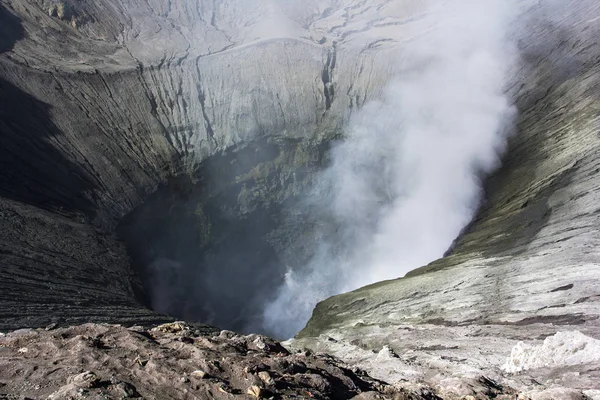 Bromo vocalno krater ile gaz duman