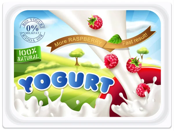 Adesivi modello per l'imballaggio yogurt — Vettoriale Stock