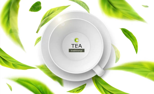 Hojas de té verde en movimiento — Vector de stock