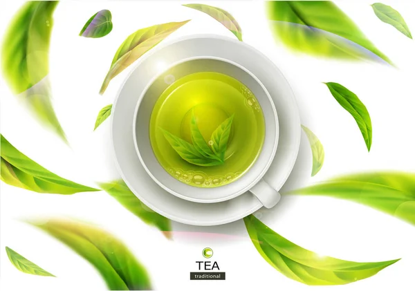 Hojas de té verde en movimiento — Vector de stock