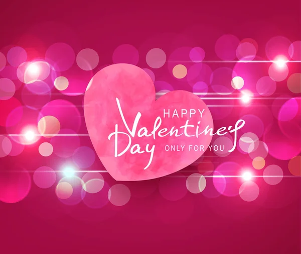 Vector Illustration Valentines Day Big Heart Paper Text Shiny Background — Stock Vector