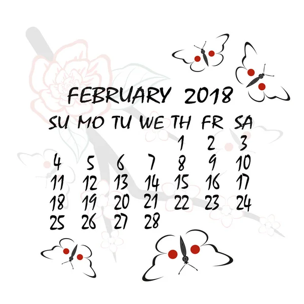 Calendar for 2018. Japanese style. The month of February — Stock Vector