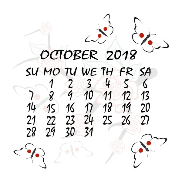 Calendar for 2018. Japanese style. The month of October — Stock Vector