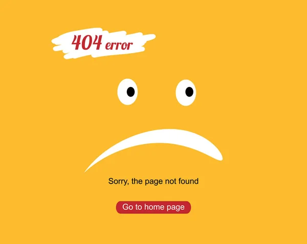 404 hata sayfası. Resmi Web sitesi hata sayfası için. — Stok Vektör