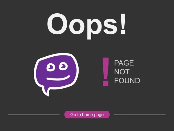 Страница ошибок 404. Иллюстрация для страницы ошибки сайта . — стоковый вектор