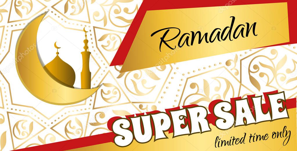 Set flyer - Ramadan Big Sale. Design web banner with beautiful c