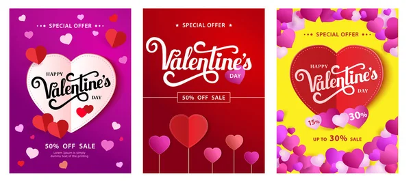 Set Design poszter betűkkel Boldog Valentin-napot. — Stock Vector