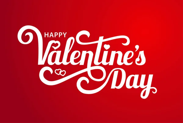 Feliz día de San Valentín. Letras caligráficas vectoriales. — Vector de stock