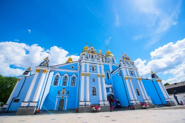 Michael Golden Domed Monastery Kyiv Ukraine — Stock Photo, Image