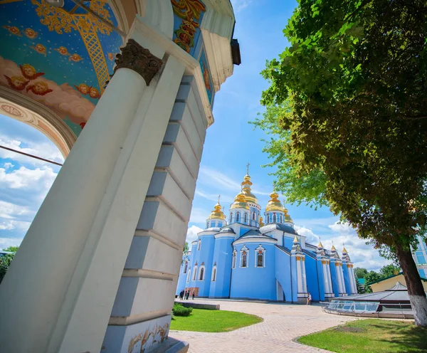 Michael Golden Domed Monastery Kyiv Ukraine — Stock Photo, Image