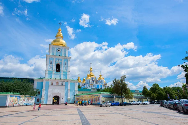 Hagia Sophia Sophia Cathedral Kyiv Ukraine — Stock Photo, Image