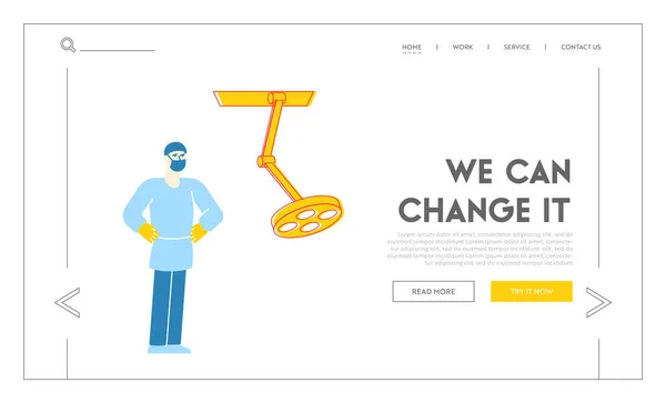 医療用具、緊急治療、ヘルスケアランディングページテンプレートを持つスタッフ。外科医キャラクター病院内の照明ランプ付き手術室で手術を準備します。線形ベクトルイラスト — ストックベクタ