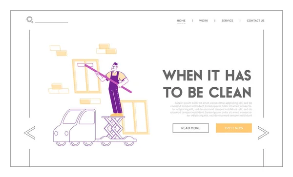 Professional Industrial Deep Cleaning Company Service Landing Page Template. 2017 년 11 월 1 일에 확인 함 . Worker Character with Equipment and Vehicle Cleaning Windows Work with Elevator Platform on Car. 비유적 인 벡터의 예 — 스톡 벡터