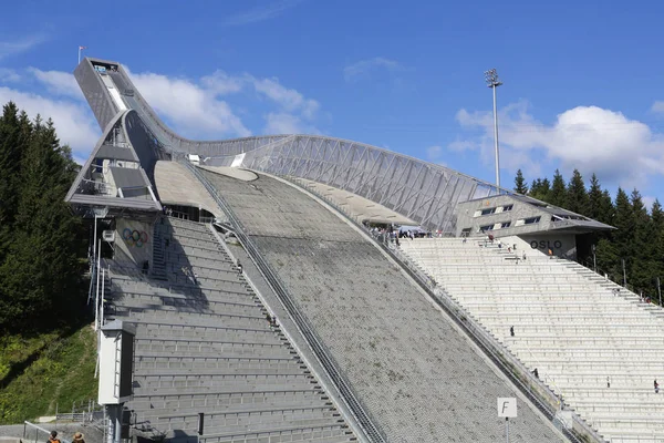 Oslo Ski Jump Tower — Stockfoto