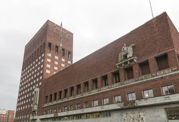 Oslo City Hall — Stock Photo, Image