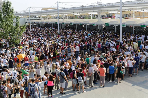 Expo Mondiale Milano — Foto Stock