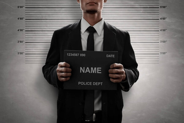 Магшот криминального портрета
