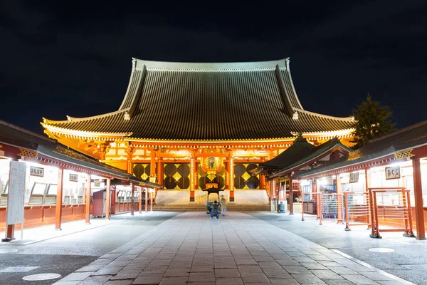 Tokio, Japonsko - Listopad 17,2016: Sensoji slavné starověké — Stock fotografie