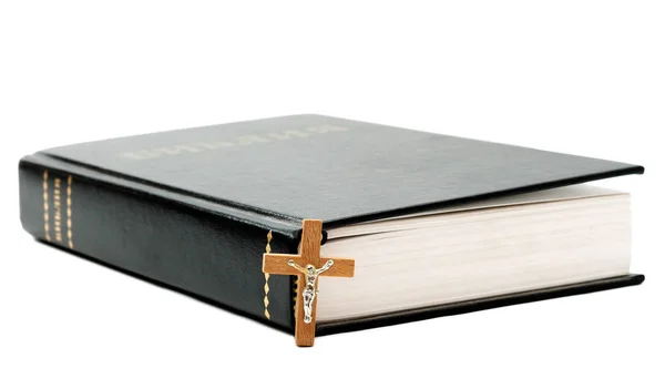 İncil ve Haç — Stok fotoğraf