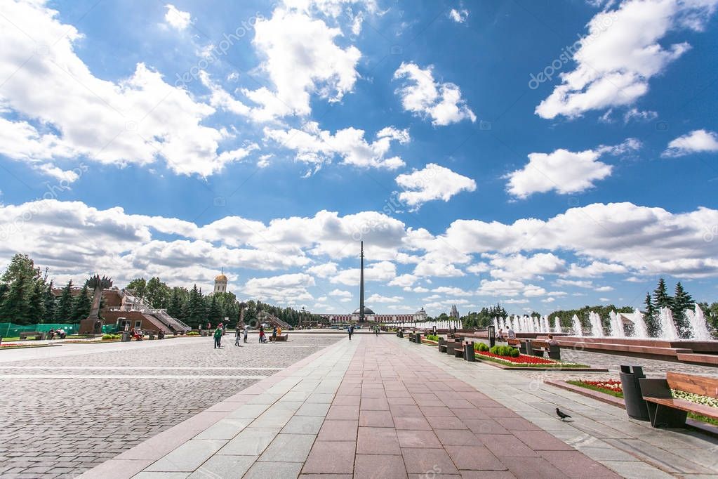 Park Pobedy in Moskow