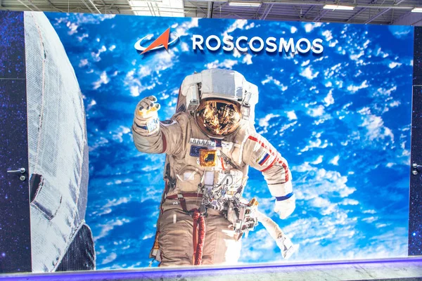 Roscosmos stand Salon le Bourget Parijse vliegtuigruimte — Stockfoto