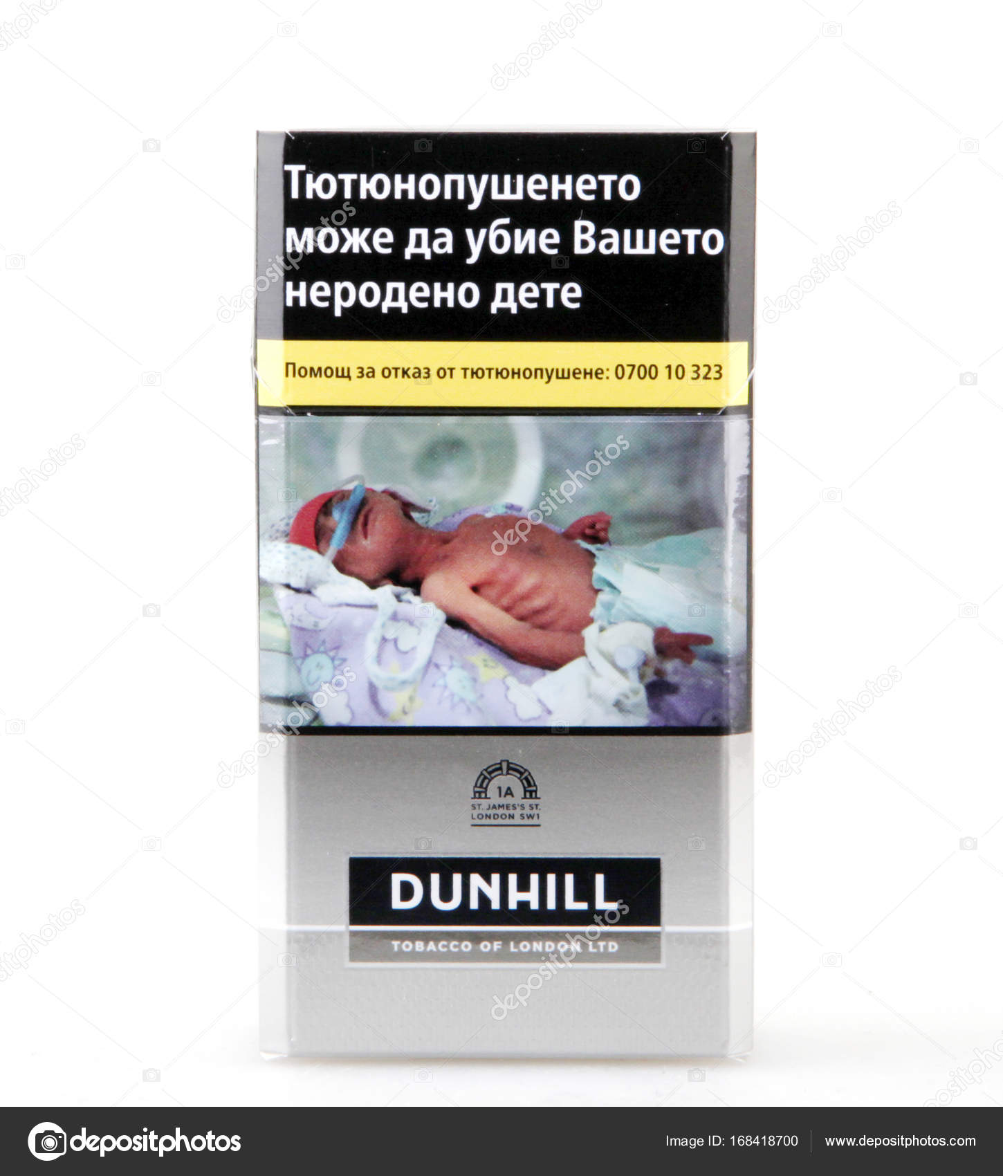 Photography dunhill cigarette Pomorie, Bulgaria October 03, 2017 Dunhill cigarettes