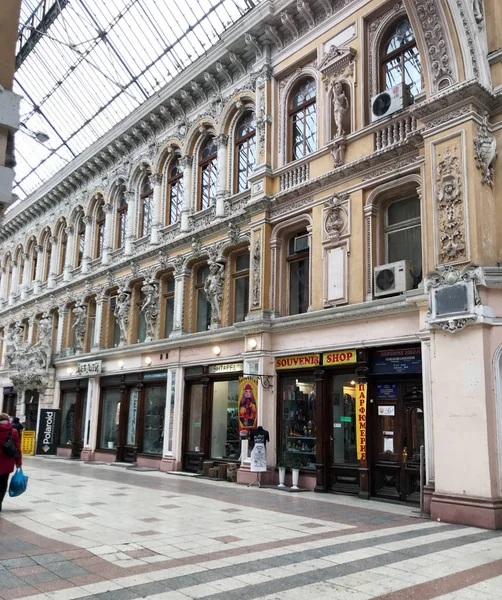 Odessa Ucrânia Novembro 2017 Passagem Hotel Shopping Uma Obra Prima — Fotografia de Stock