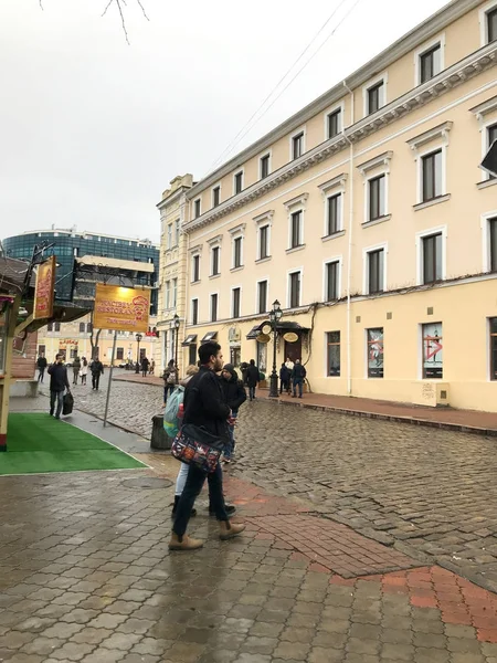 Oděsa Ukrajina Prosince 2017 Lidé Navštěvují Deribasovskaya Street Deribasovskaya Centrální — Stock fotografie