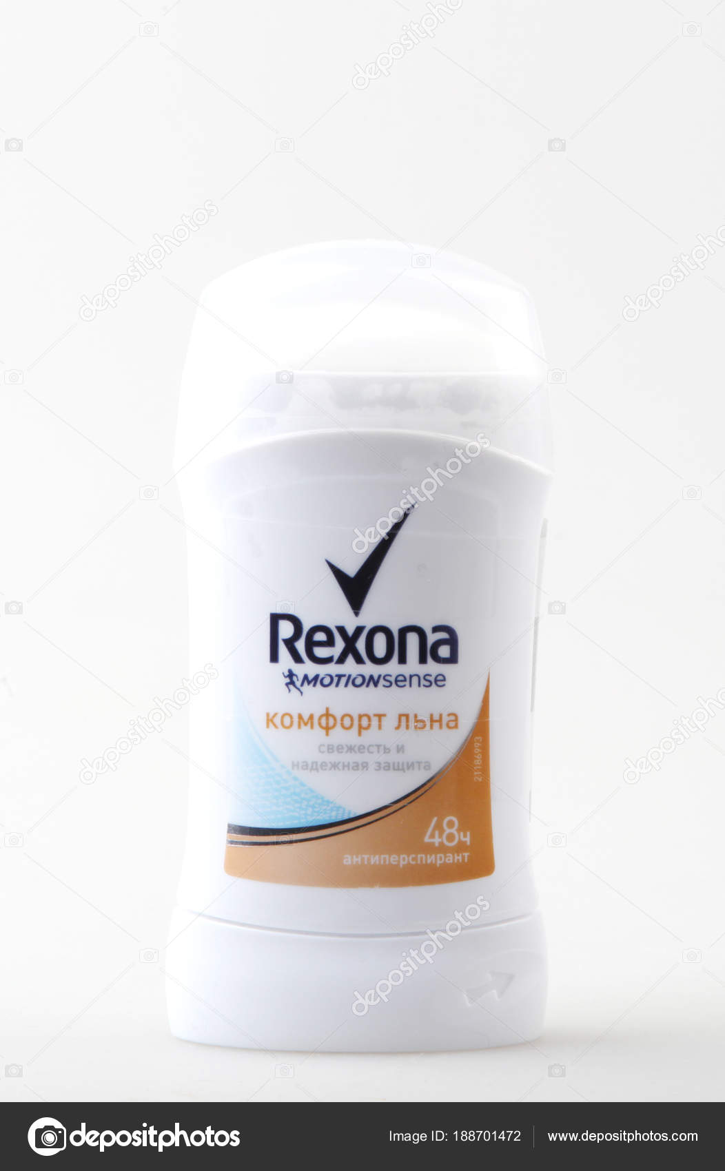 Pomorie Bulgária Março 2018 Antitranspirante Rexona Isolado Fundo Branco —  Fotografia de Stock Editorial © nenovbrothers #188701472