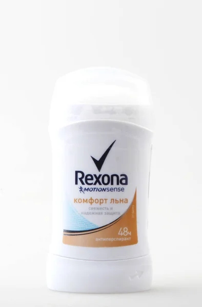 Pomorie Bulgaria März 2018 Rexona Antitranspirant Isoliert Auf Weißem Hintergrund — Stockfoto