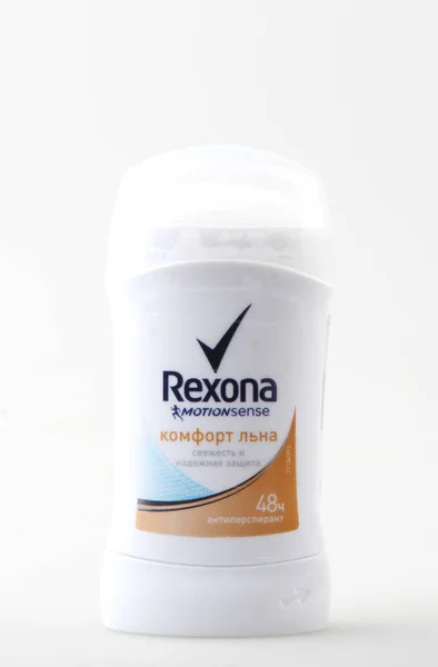 Pomorie Bulgaria March 2018 Rexona Antiperspirant Isolated White Background — Stock Photo, Image