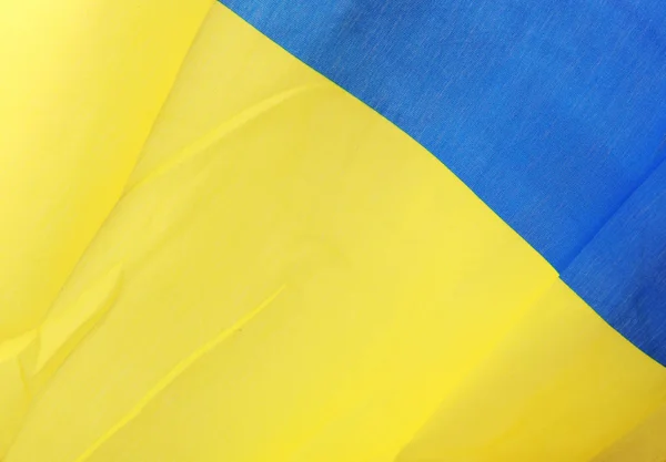 Primer Plano Bandera Ukraniana —  Fotos de Stock