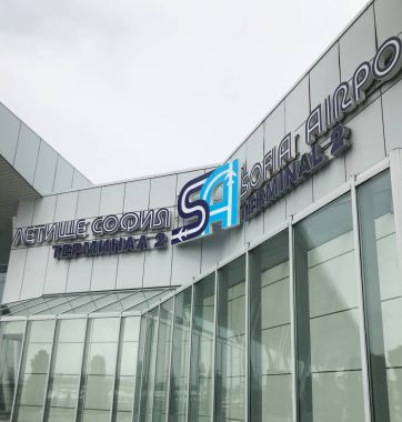 Sofia, Bulgaristan - 25 Mart 2018: Dış Sofya Havaalanı. 