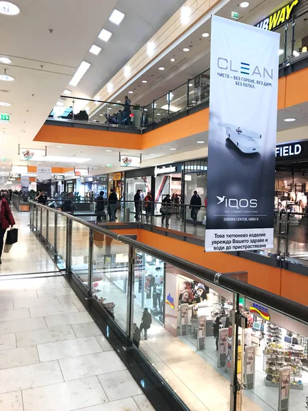 Sofía Bulgaria Marzo 2018 Gente Visita Serdika Center Sofia Desde — Foto de Stock