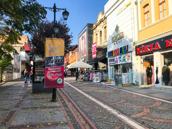 Edirne Turkiet Oktober 2019 Folk Besöker Fredagsmarknaden Stadskärnan — Stockfoto