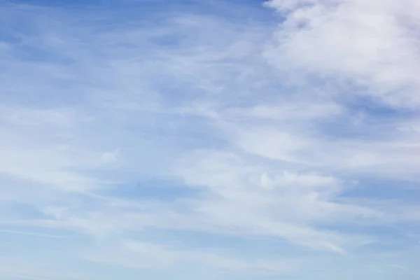 Shot White Clouds Blue Sky — Stock Photo, Image