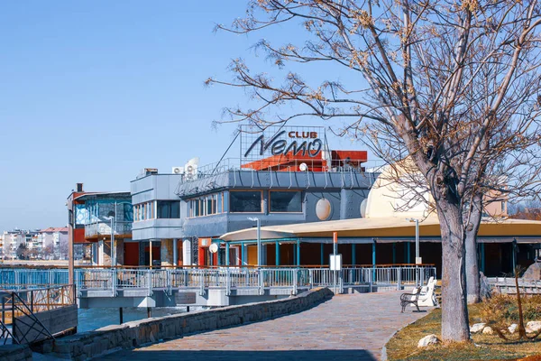 Pomorie Bulgária Fevereiro 2020 Pomorie Uma Cidade Resort Beira Mar — Fotografia de Stock