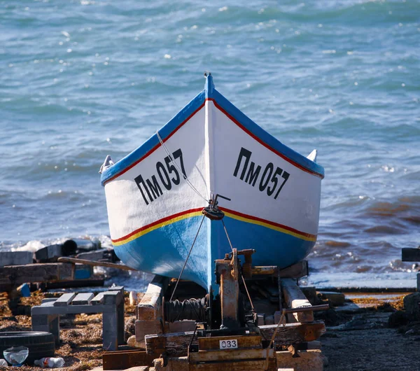 Pomorie Bulgária Fevereiro 2020 Barcos Pesca Porto — Fotografia de Stock