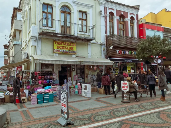 Edirne Turkiet Februari 2020 Edirne Tidigare Adrianopel Eller Hadrianopel Stad — Stockfoto