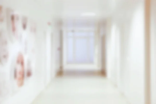Θολή Εικόνα Του Σύγχρονου Νοσοκομείου Υγειονομική Εγκατάσταση Κενός Διάδρομος Νοσοκομείου — Φωτογραφία Αρχείου