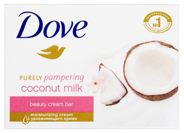 Dove Purely pampering coconut milk - beauty cream bar soap isolated on white clipart