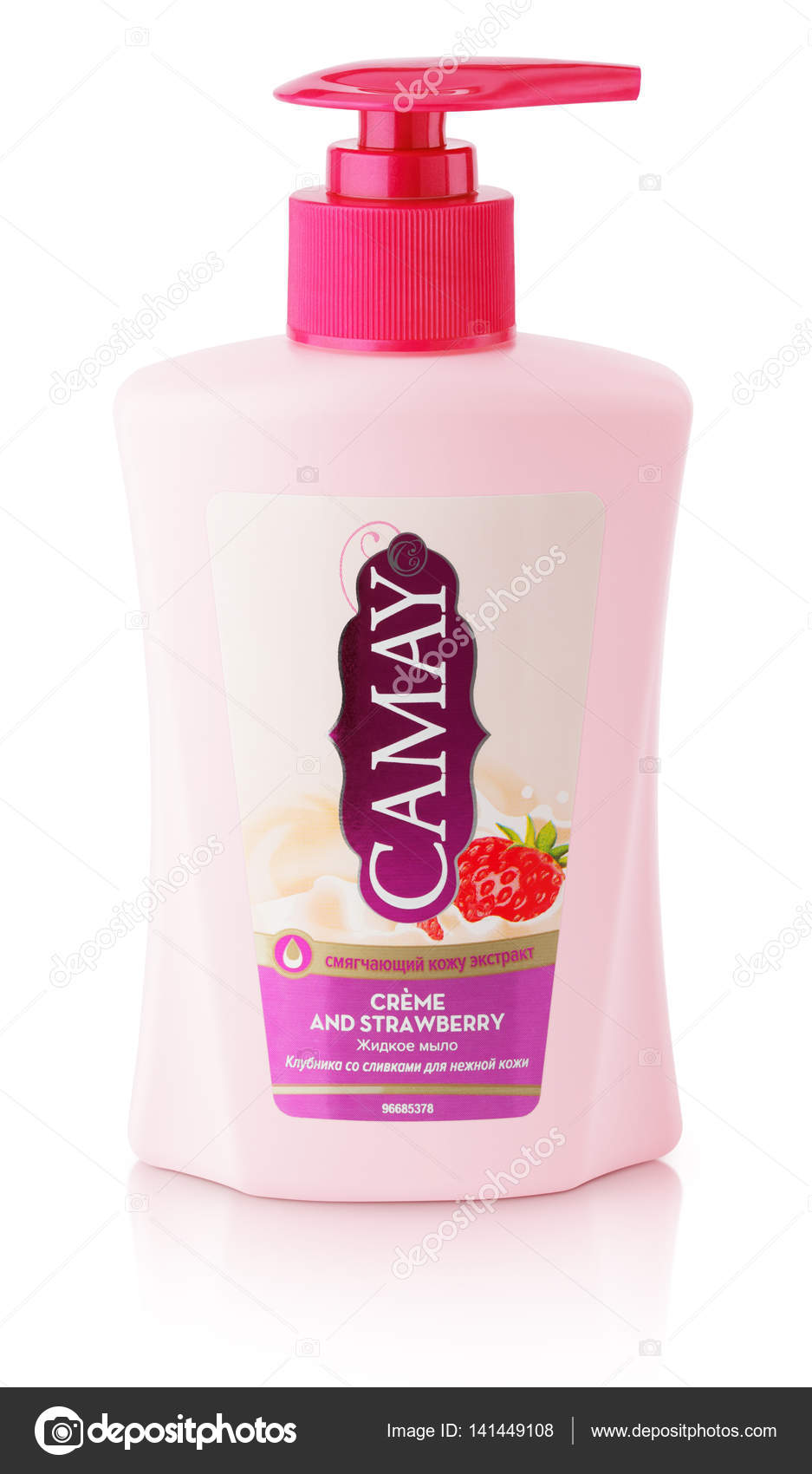 Bomba dispensadora de jabón líquido Camay botella de plástico rosa