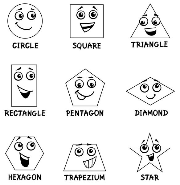 幾何学的図形の塗り絵 — ストックベクタ