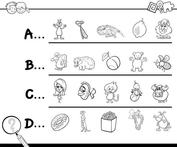 sayfa boyama bir sözcüğün ilk harfi