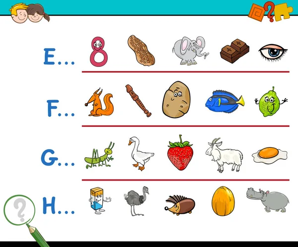 ilk harfi kelime etkinliği çalışma sayfası