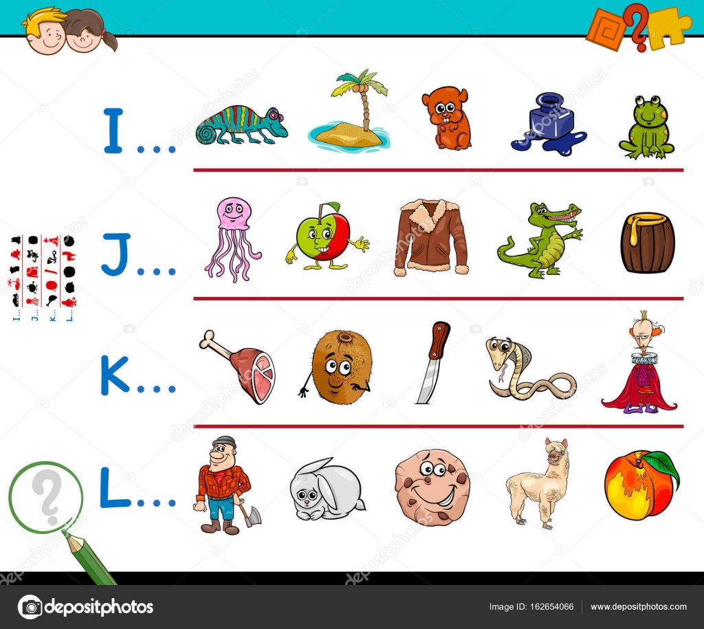 Letra De La Palabra Vectores Graficos Imagenes Vectoriales Depositphotos