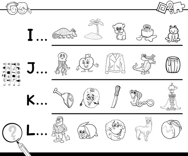 sayfa boyama bir sözcüğün ilk harfi