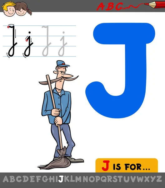 Letter j with cartoon janitor character — Stock Vector